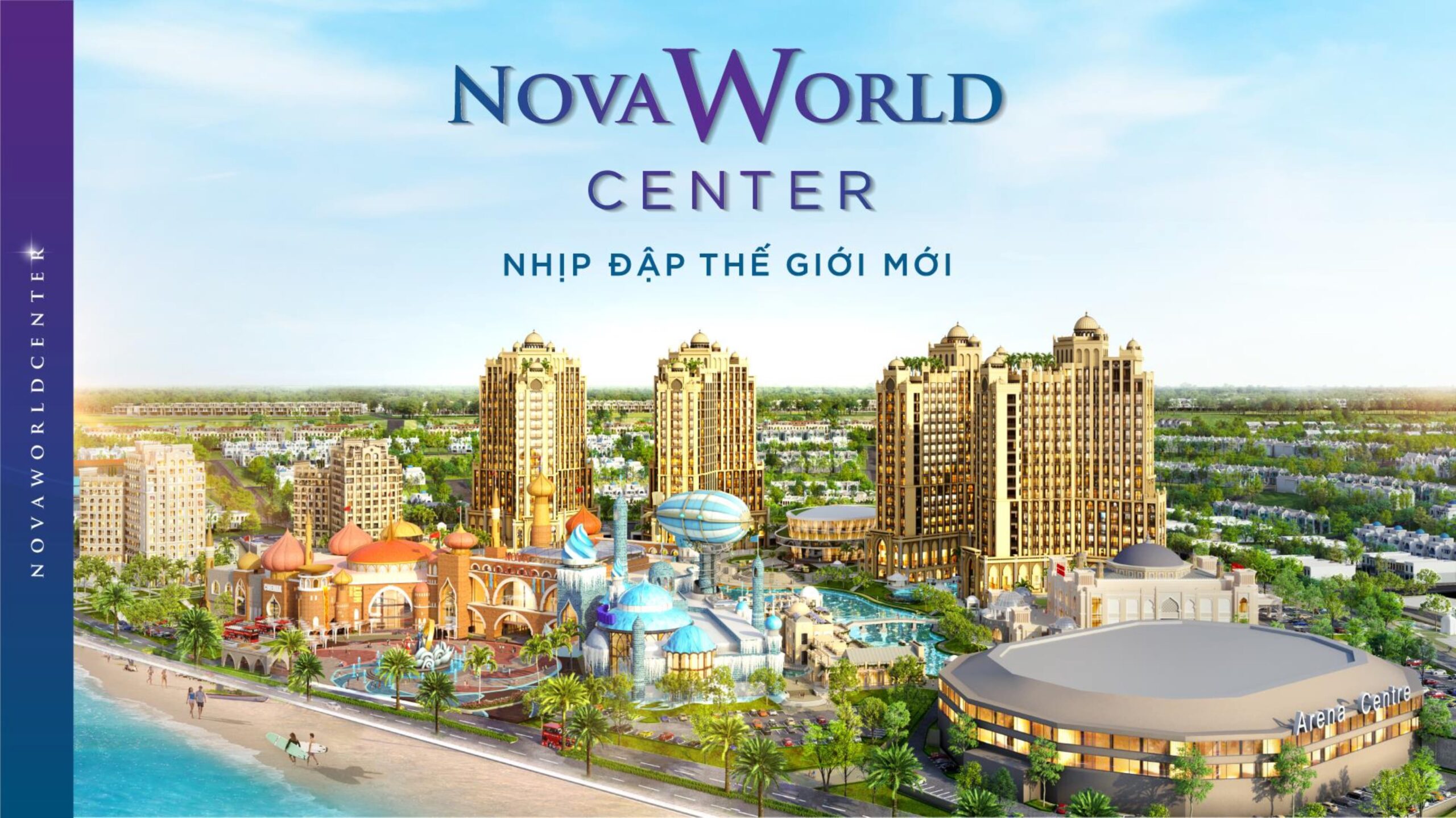 Novaworld Center (1)